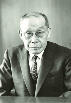 田島道治・初代宮内庁長官