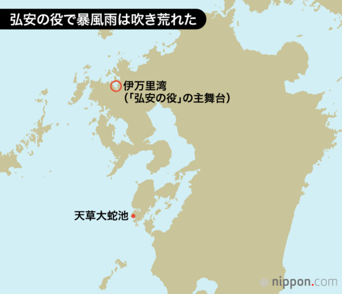 弘安の役で暴風雨は吹き荒れた