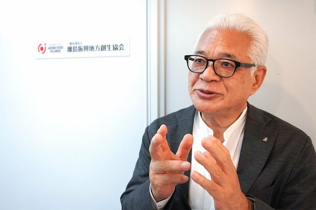 離島振興地方創生協会 千野和利理事長 撮影:室橋裕和