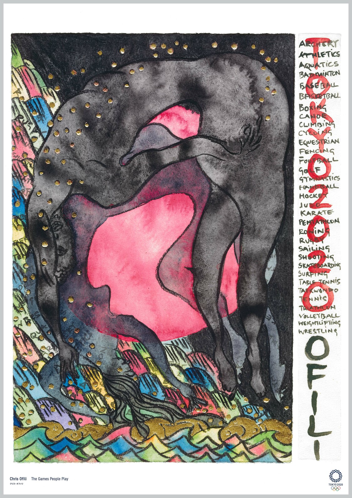Chris Ofili, The Games People Play