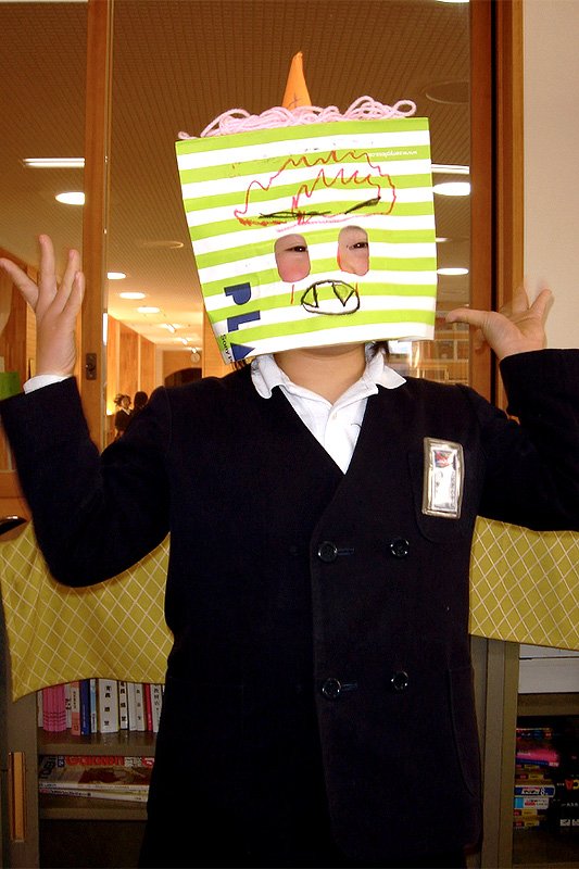 Children often celebrate Setsubun with homemade masks.
