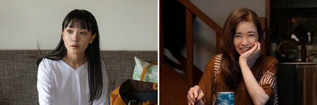 佐和子の担当編集者で俊夫の不倫相手の千佳(奈緒)(左)と、娘を心配しながらも優しく見守る佐和子の母・真由美(風吹ジュン) ©2021『先生、私の隣に座っていただけませんか?』 製作委員会
