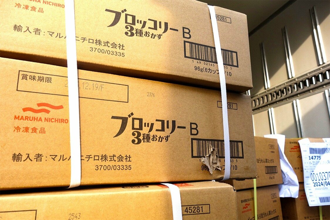 1箱破損なら他の3箱も道連れに（筆者撮影）