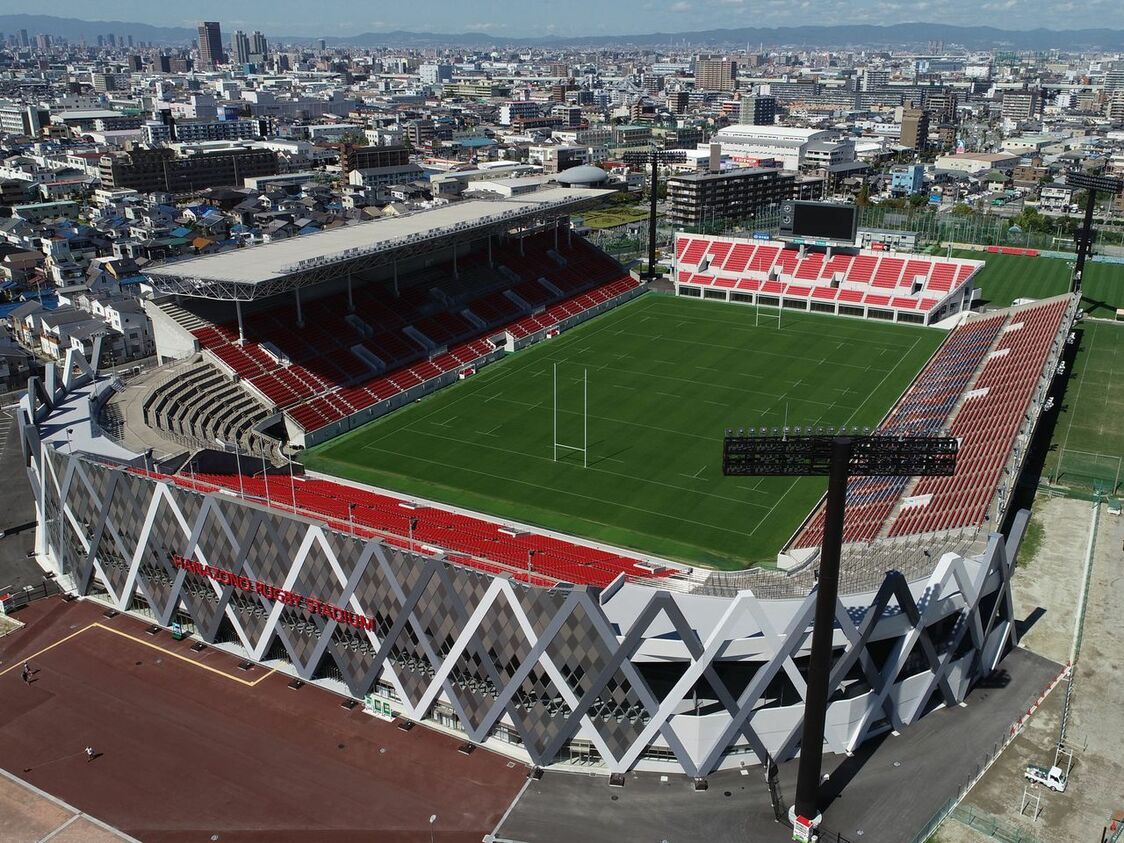 Coupe du monde de rugby 2019 : villes-hôtes, stades et calendrier 