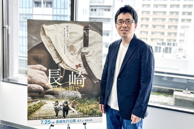 映画『長崎―閃光の影で―』の松本准平監督(撮影:ニッポンドットコム)