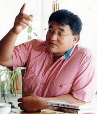 殉教した秋野豊准博士