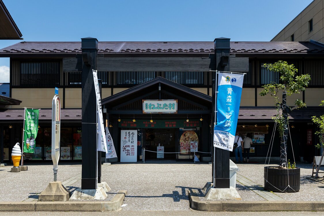 弘前ねぷたの館の入場口