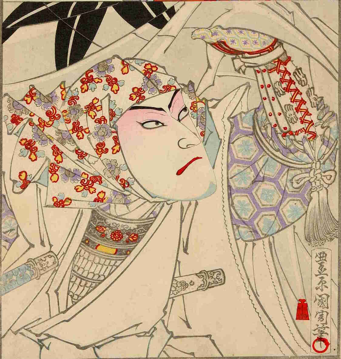 Гравюра «Монах Когё» (Байко хякусю-но ути Когё дзэндзи), изображающая актёра, играющего Когё (Специальная коллекция Токийской столичной центральной библиотеки)