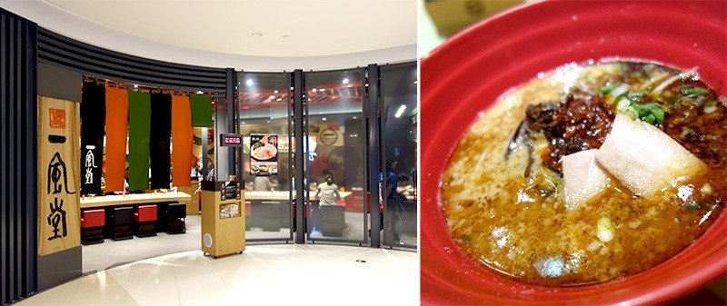 Restaurante de la cadena Hakata Ippūdō en Shanghái (China). Esta cadena, fundada en Fukuoka en 1985, dio el salto a Tokio en 1995. En el diseño de sus tiendas y otros detalles se ha esforzado por ganarse al público femenino, que tradicionalmente acude a los restaurantes de ramen en menor proporción. Ofrece dos tipos de salsa tonkotsu (de hueso de cerdo): la básica o estándar, llamada Shiromaru, y otra más densa, llamada Akamaru.
