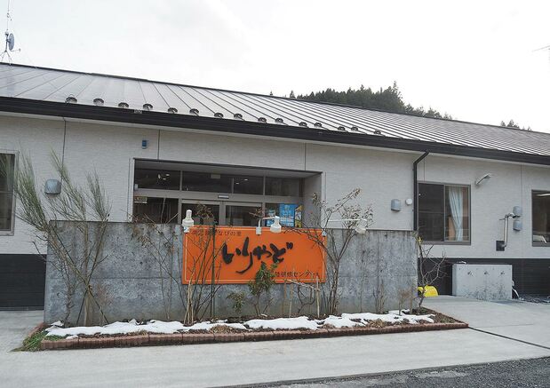 入谷地区にある「南三陸まなびの里 いりやど」