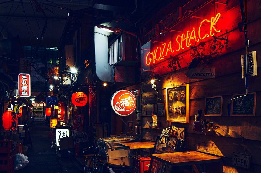 GYOZA SHACK 東京都世田谷区三軒茶屋
