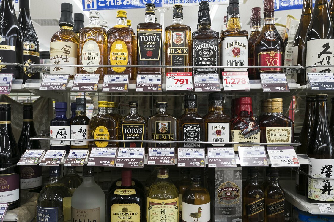 Japanese and foreign brands of spirits are well represented.
