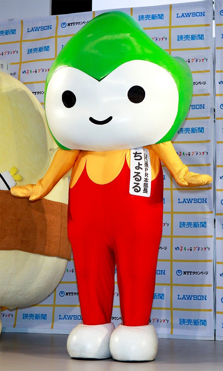 La mascotte officielle de Yamaguchi, Choruru. Sa tête pointue représente les montagnes, et les couleurs vertes, oranges et rouges évoquent la nature, la cuisine et l’histoire de Yamaguchi. (Jiji)