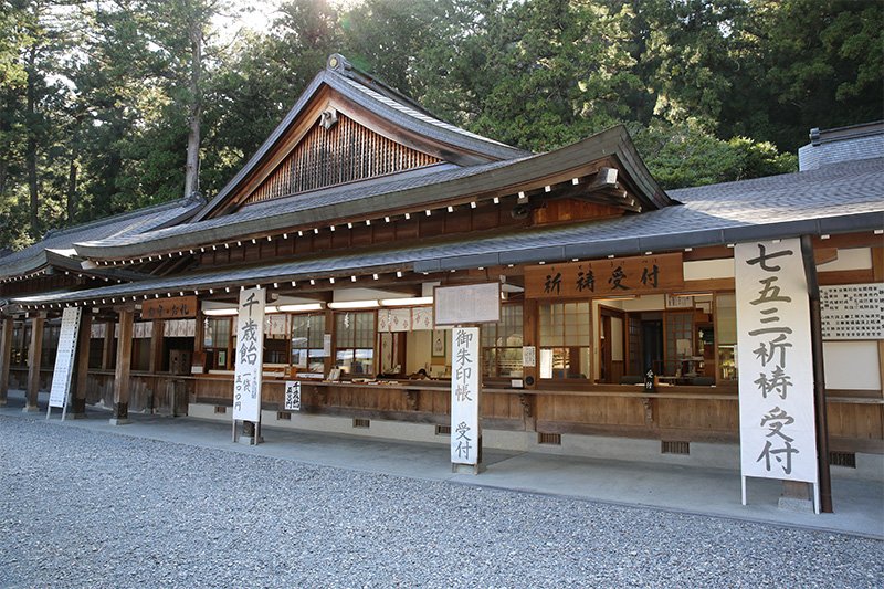 静冈县森町 小国神社的社务所