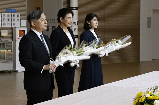 From left, Emperor Naruhito, Empress Masako, and Princess Aiko offer flowers at the Great East Japan Earthquake and Nuclear Disaster Memorial Museum in Futaba, Fukushima on April 6, 2026. (© Jiji)