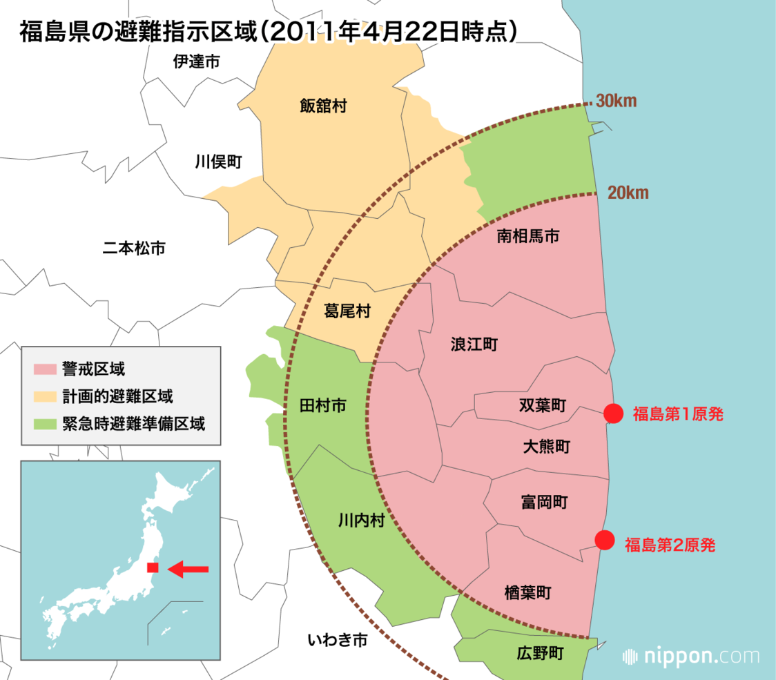 データで見る東日本大震災から10年
