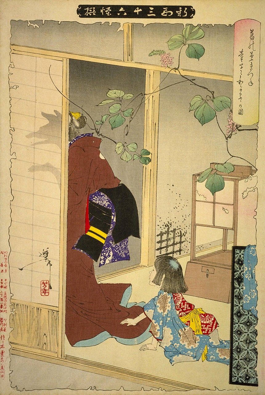 月岡芳年画『新形三十六怪撰　葛の葉きつね童子にわかるゝの図』には、母の狐と幼少期の晴明がいる。国立国会図書館所蔵