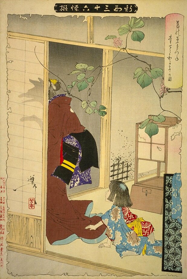 月岡芳年画『新形三十六怪撰 葛の葉きつね童子にわかるゝの図』には、母の狐と幼少期の晴明がいる。国立国会図書館所蔵