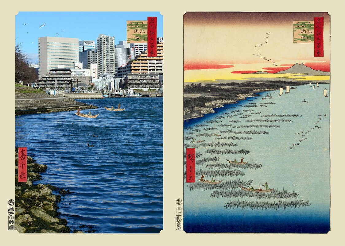 『南品川鮫洲海岸』：浮世写真家 喜千也の「名所江戸百景」第114回