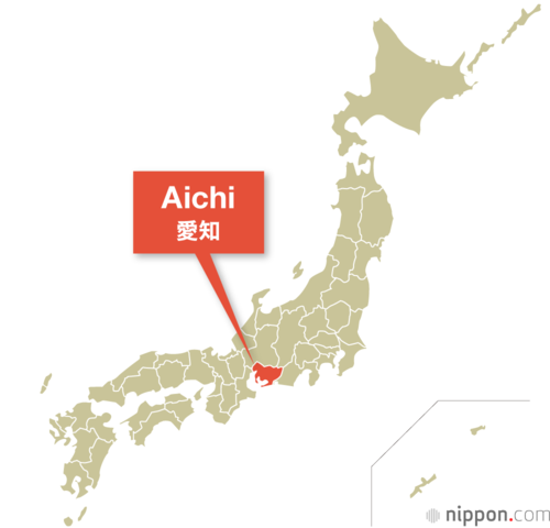 Aichi