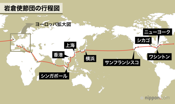 1871年12月23日に横浜を出港して、73年9月13日に帰国