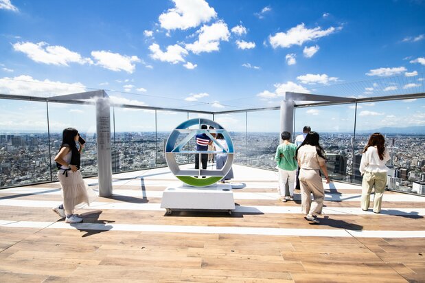 Au sud-ouest, notre regard peut s'étendre jusqu’à Yokohama.