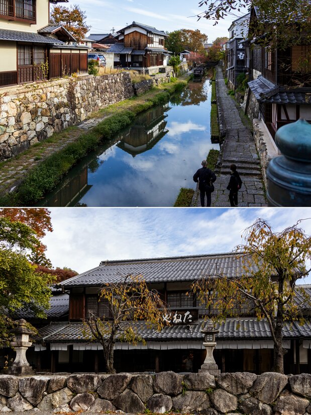 位於日牟禮八幡宮參拜道路上的八幡堀、種屋日牟禮乃舍