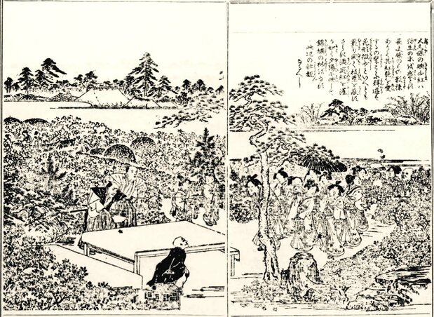 百人組が栽培したツツジは「大久保の映山紅(えいさんこう/赤紫色のツツジ)」として庶民に親しまれた(『江戸名所図会』国立国会図書館所蔵)
