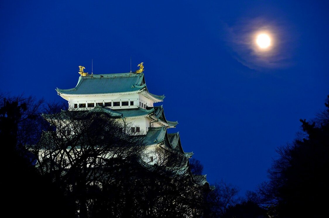 Château de Nagoya