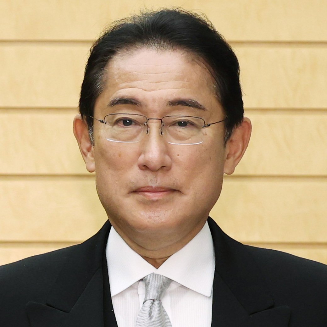 岸田文雄