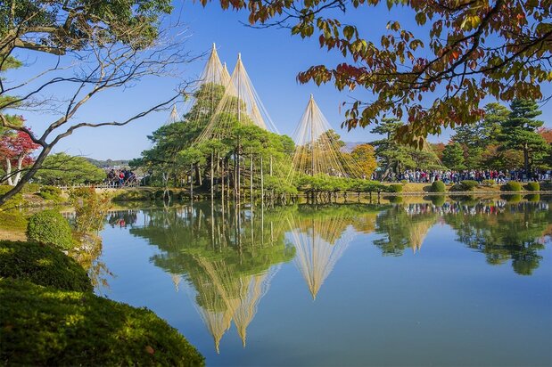 Fotografía por cortesía del Ayuntamiento de Kanazawa.