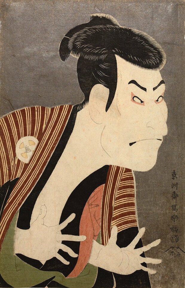 Sharaku représente Ôtani Oniji III dans le rôle du serviteur Edobei, un voleur au regard diabolique (1794). (Source : ColBase)
