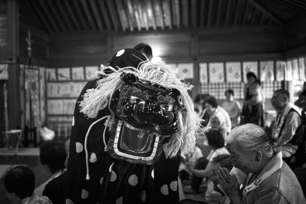 A scene from the Matsumae Kagura dance.