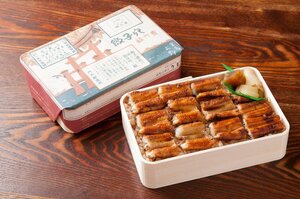 Anago Meshi
