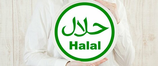  كيف تحصل على المنتجات الحلال بسهولة في اليابان؟ اكتشف الآن!
