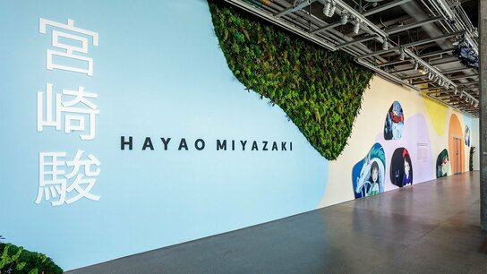 Miyazaki Hayao Exhibit Opens New Academy Museum of Motion Pictures in Los Angeles