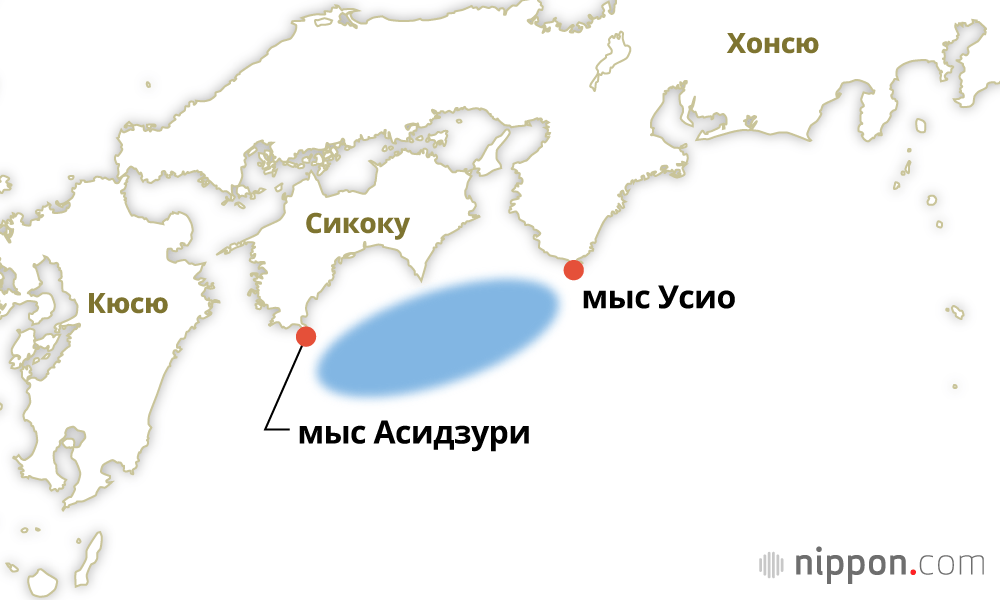 Сверхмощные землетрясения в Нанкайском жёлобе возле Токио, повторяющиеся каждые 100-150 лет