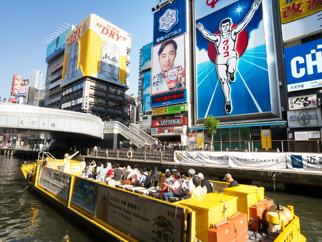 道頓堀川を巡る観光船「とんぼりリバークルーズ」