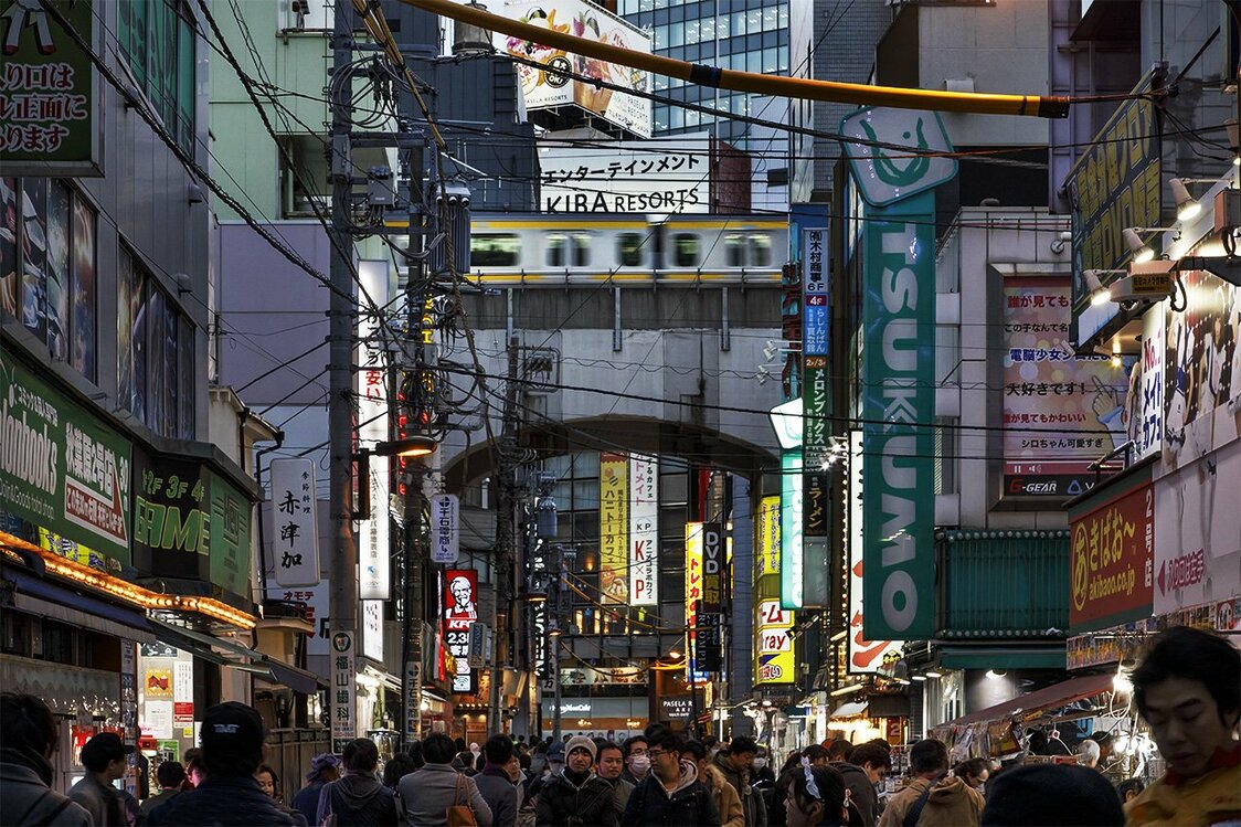 [Galerie photos] Comprendre le Japon, pays aux mille visages
