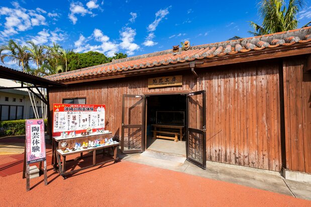 A yachimun ceramics workshop inside a traditional house.