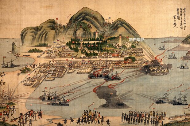 「箱館戦争図」箱館山山麓右手の旗がはためく二階建ての洋館が箱館病院(市立函館博物館所蔵)