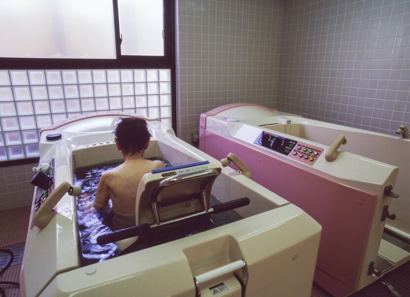 (© Ōnishi Naruaki)