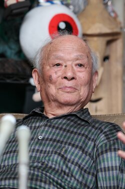 Mizuki Shigeru en 2010. (© Jiji Press)