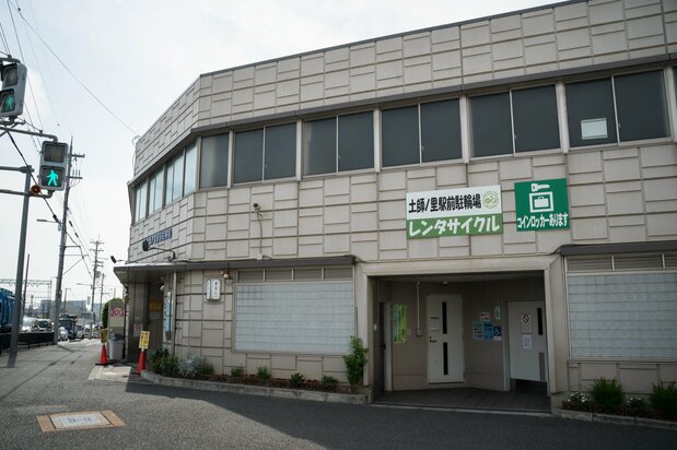 土師ﾉ里駅前駐輪場