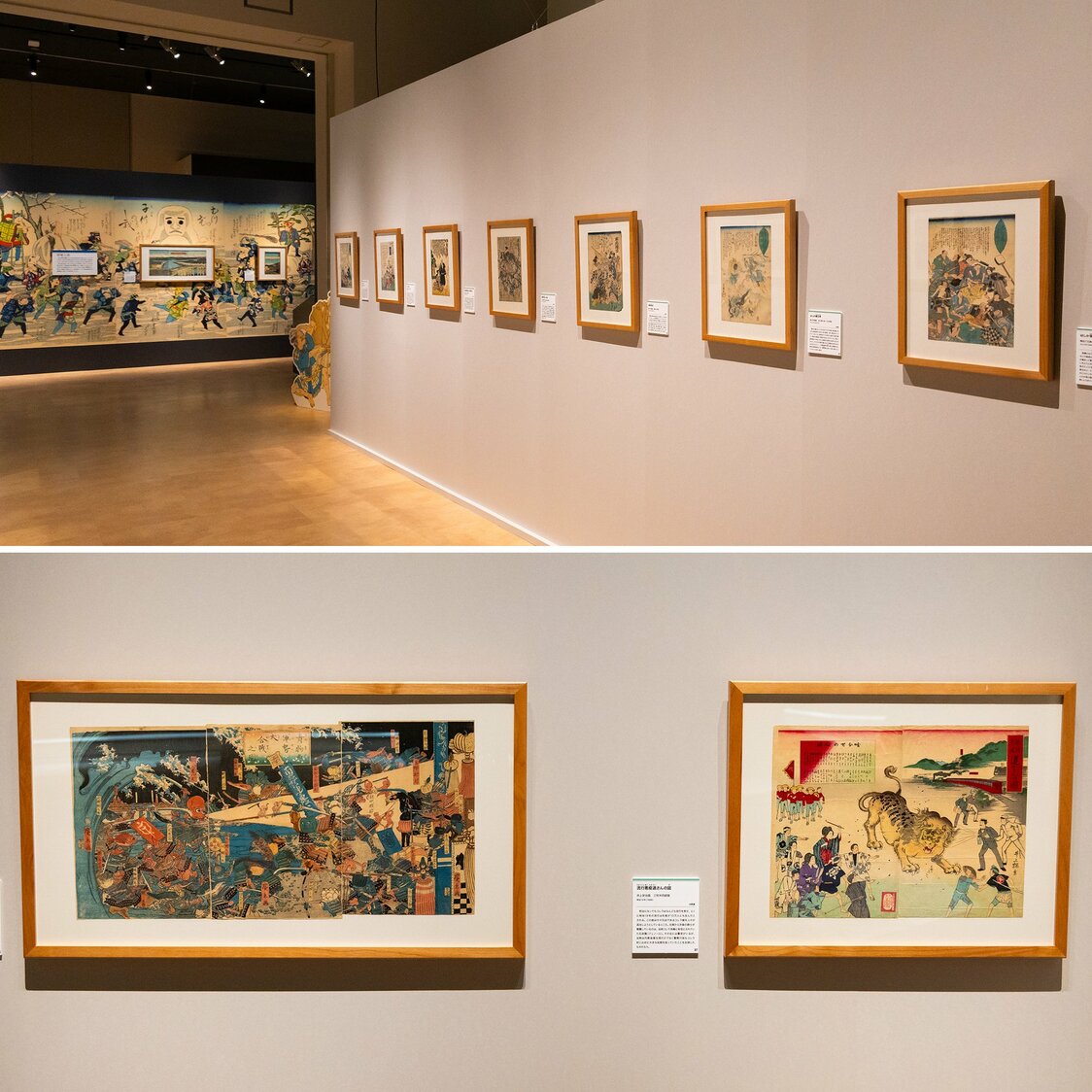 （上）ずらりと並ぶ麻疹絵（下）コレラを題材とした歌川広景『青物魚軍勢大合戦之図』（1859年、左）、井上安治画『流行悪疫退さんの図』（1886年、右）　国立歴史民俗博物館蔵