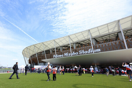 Will Japan's 1st Home Asian Para Games Boost Parasports Momentum?