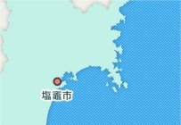 震災ルポ  極まる東北の中央政治不信