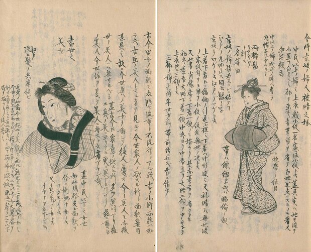 Comparisons of hairstyles and accessories of a woman from Edo (left) and Kyoto.