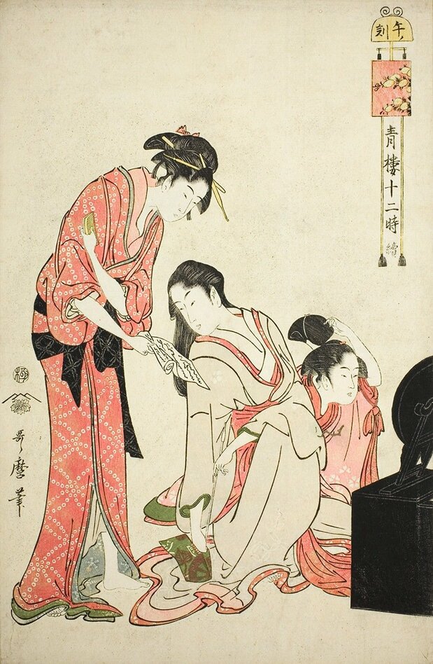 《青楼十二时 续 午之刻》,大幅锦绘,约作于1794年。出版商:茑重(藏于芝加哥美术馆)
