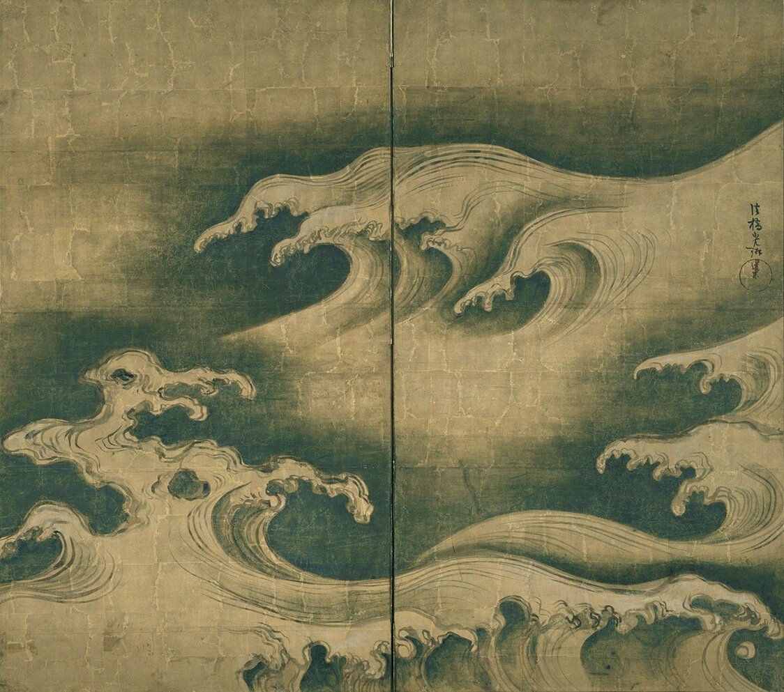 《波濤図屏風》（メトロポリタン美術館蔵）